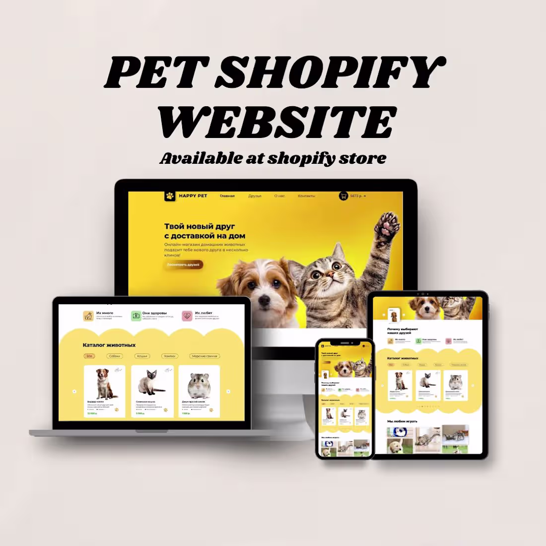 Cover image for Professional website  Designer |