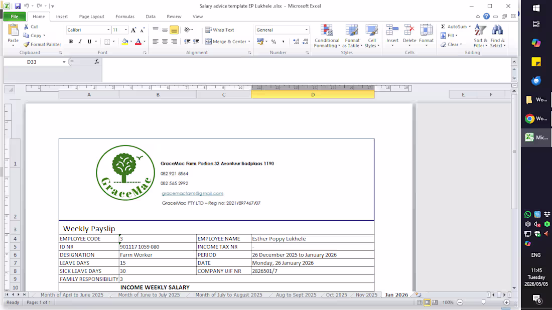 Cover image for Pay slip creation and admin
