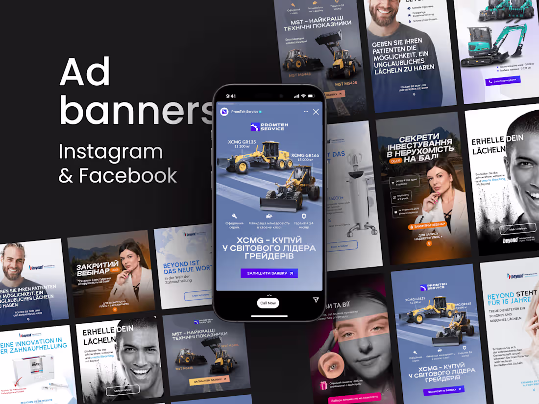 Cover image for Instagram & Facebook Advertising Banner Design
