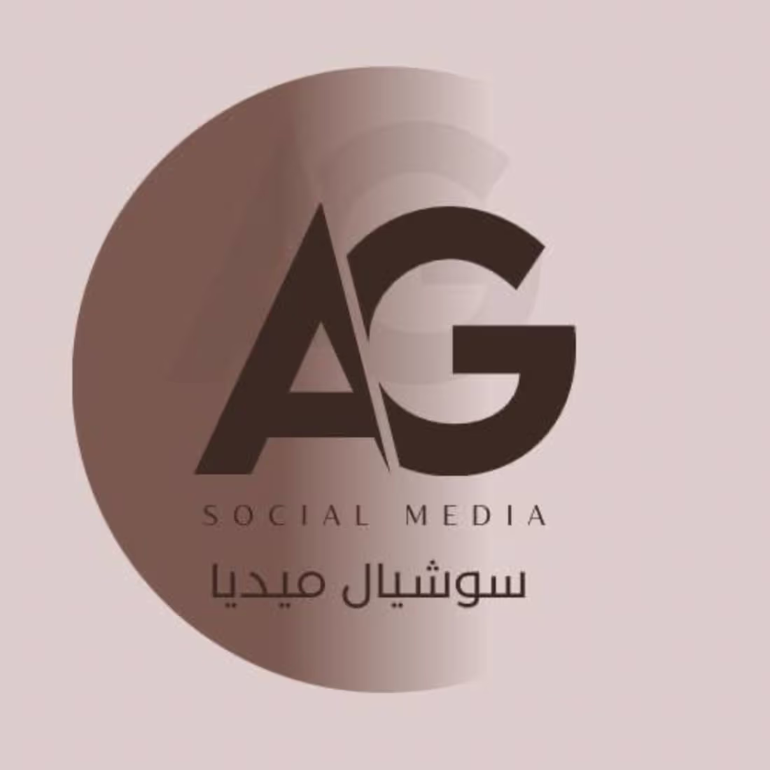 Cover image for modern visual identity created for
