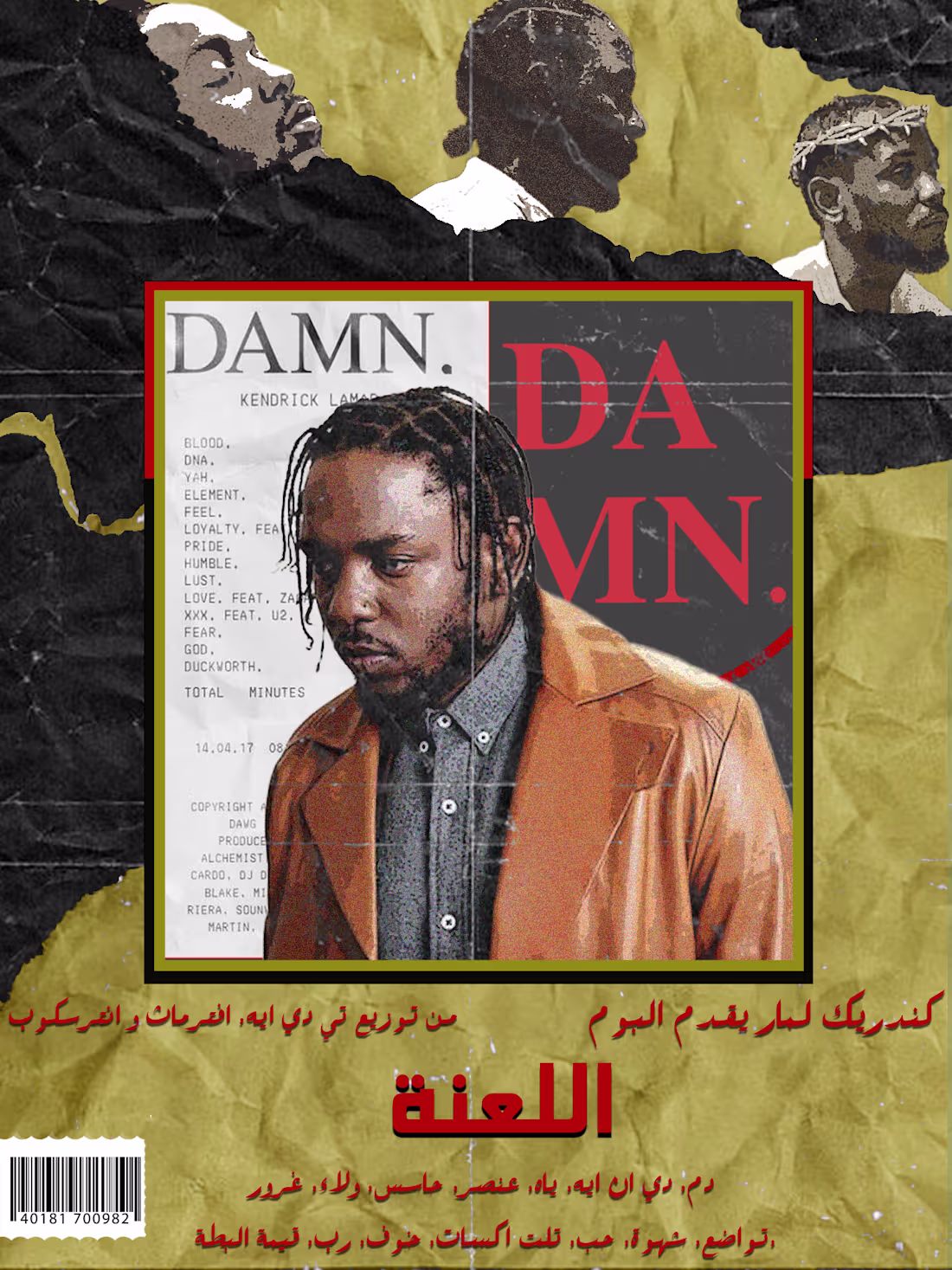 Cover image for Kendrick Lamar- Damn poster