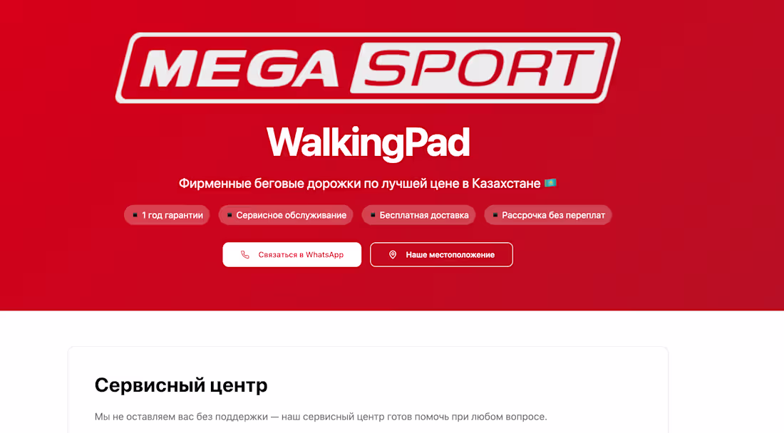 Cover image for Created a site for client retail store. Made with lovable, d...