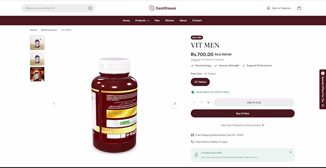 Cover image for Design this beautiful store for