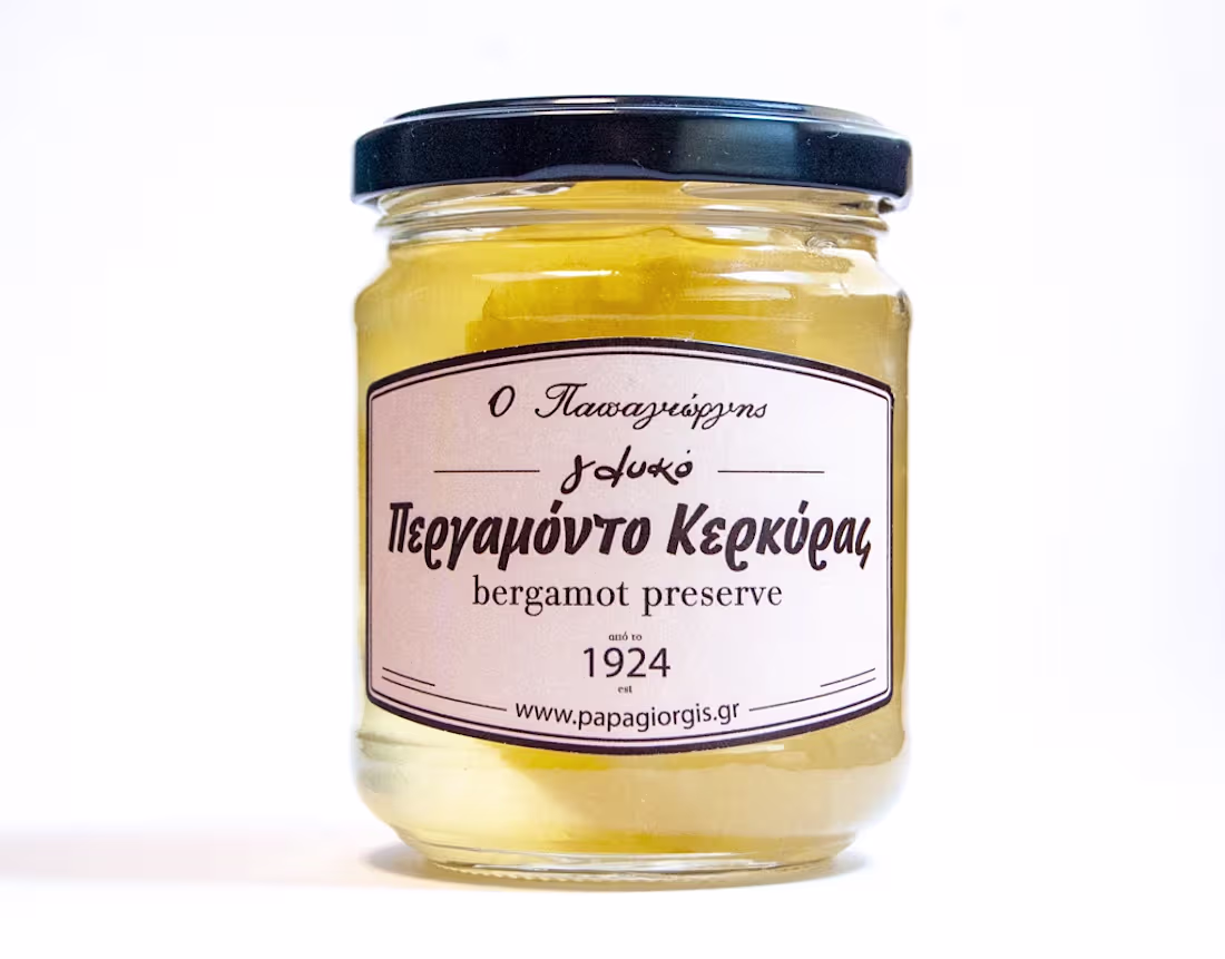 Cover image for Papagiorgis preserves - label design