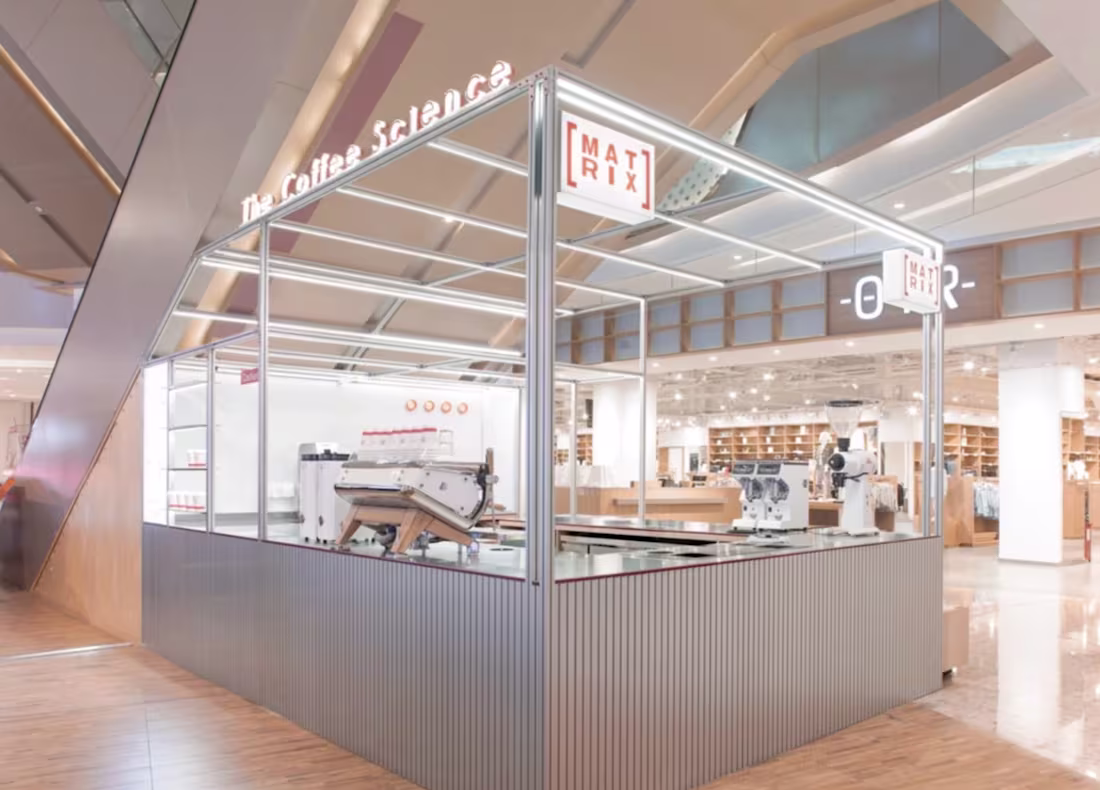 Cover image for Matrix Coffee Station — Beijing