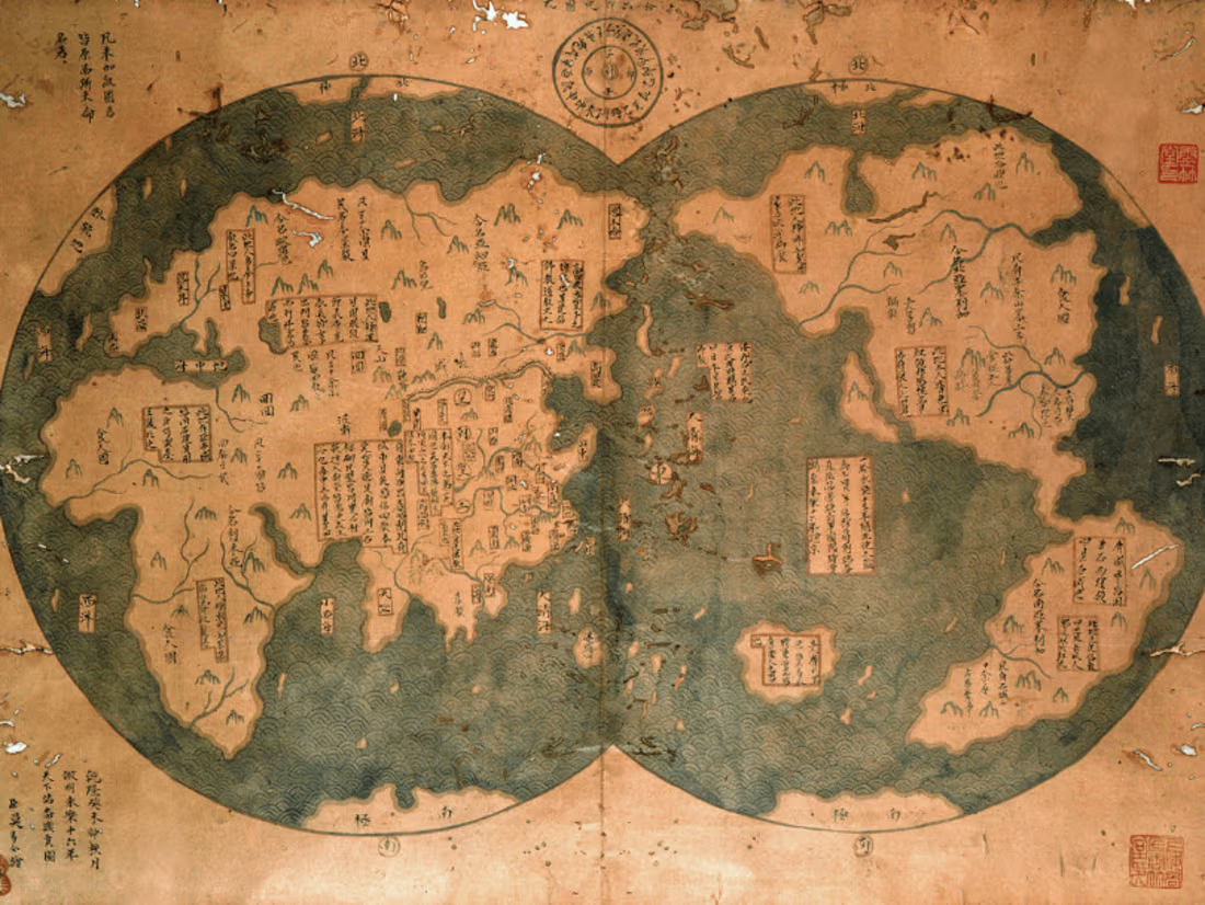 Cover image for Unraveling the Mystery of Ancient China’s Forgotten American Ad…