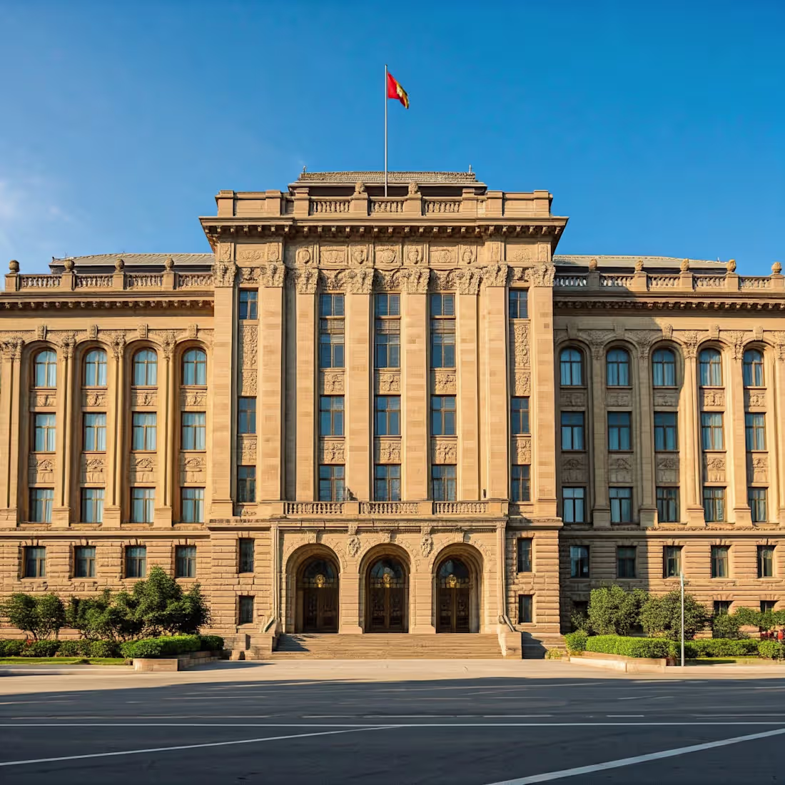 Cover image for IT Engineer at Ministry of National Education