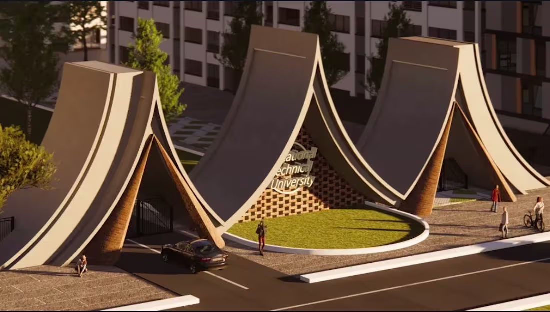 Cover image for Auburn Technic University – Main