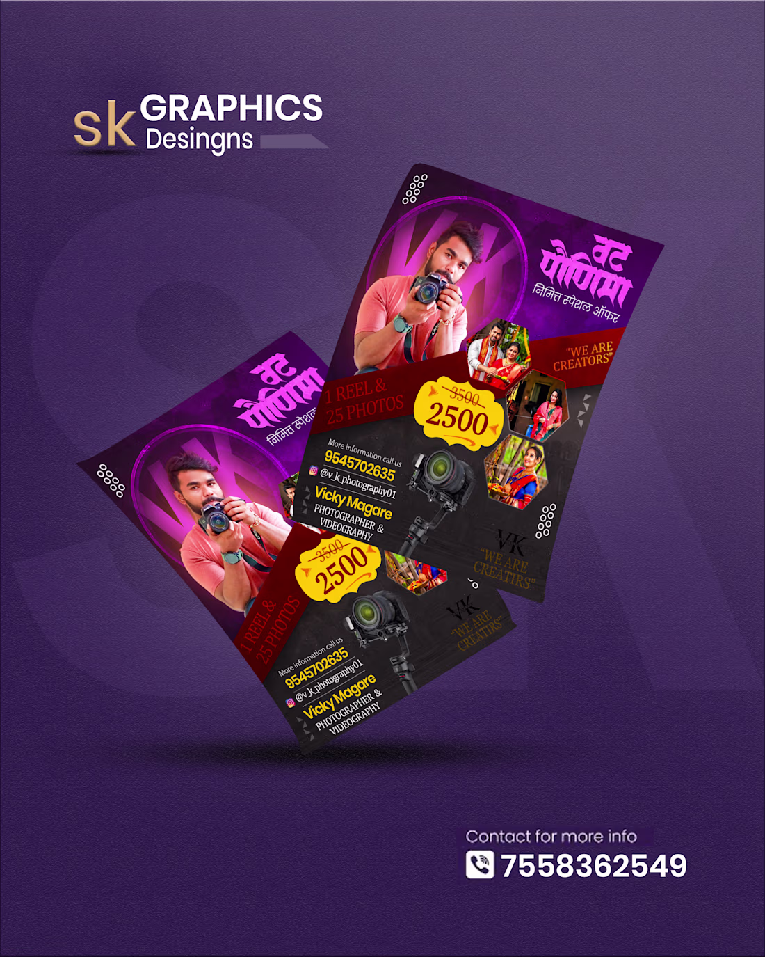 Cover image for Expert Social Media Design Services - Boost Your Brand Now!
