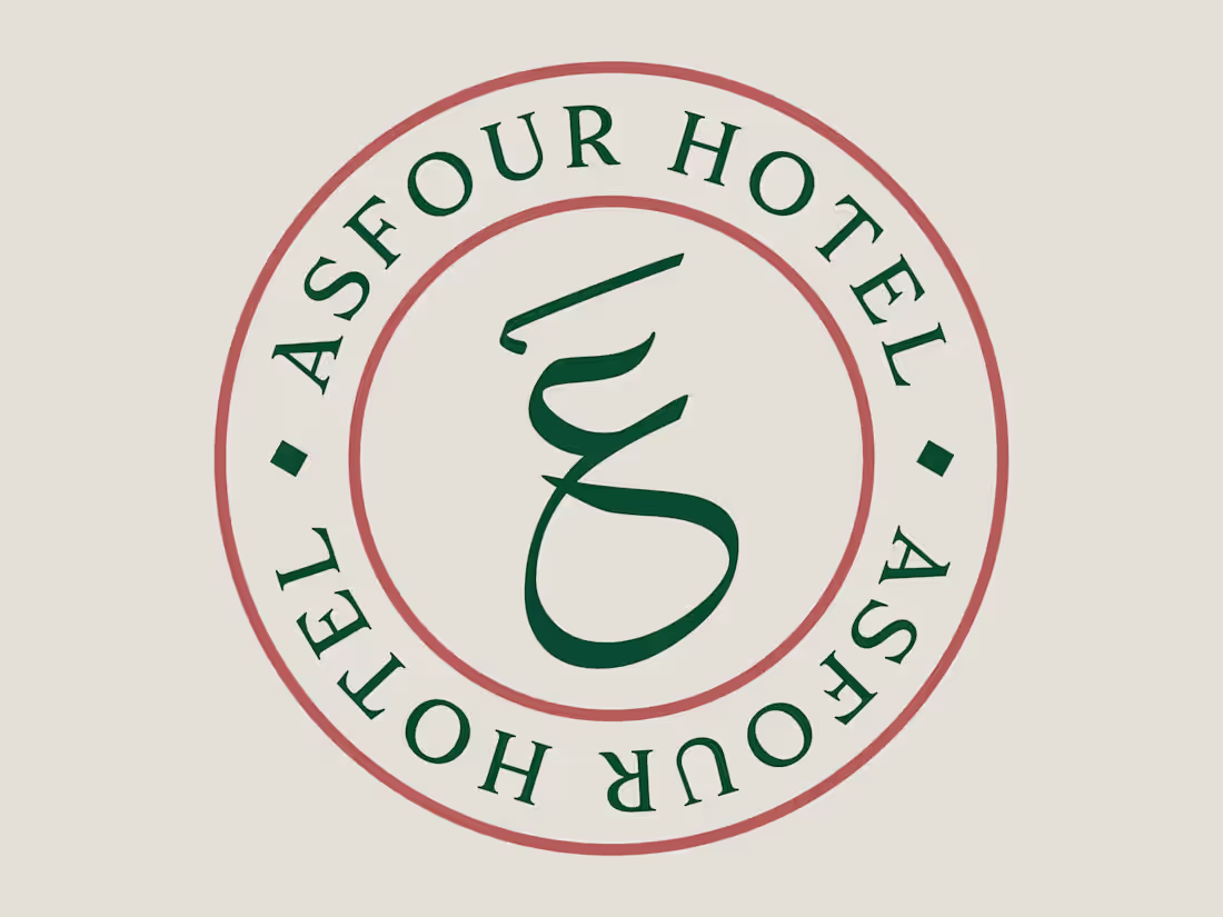 Cover image for Asfour Hotel - Rebranding