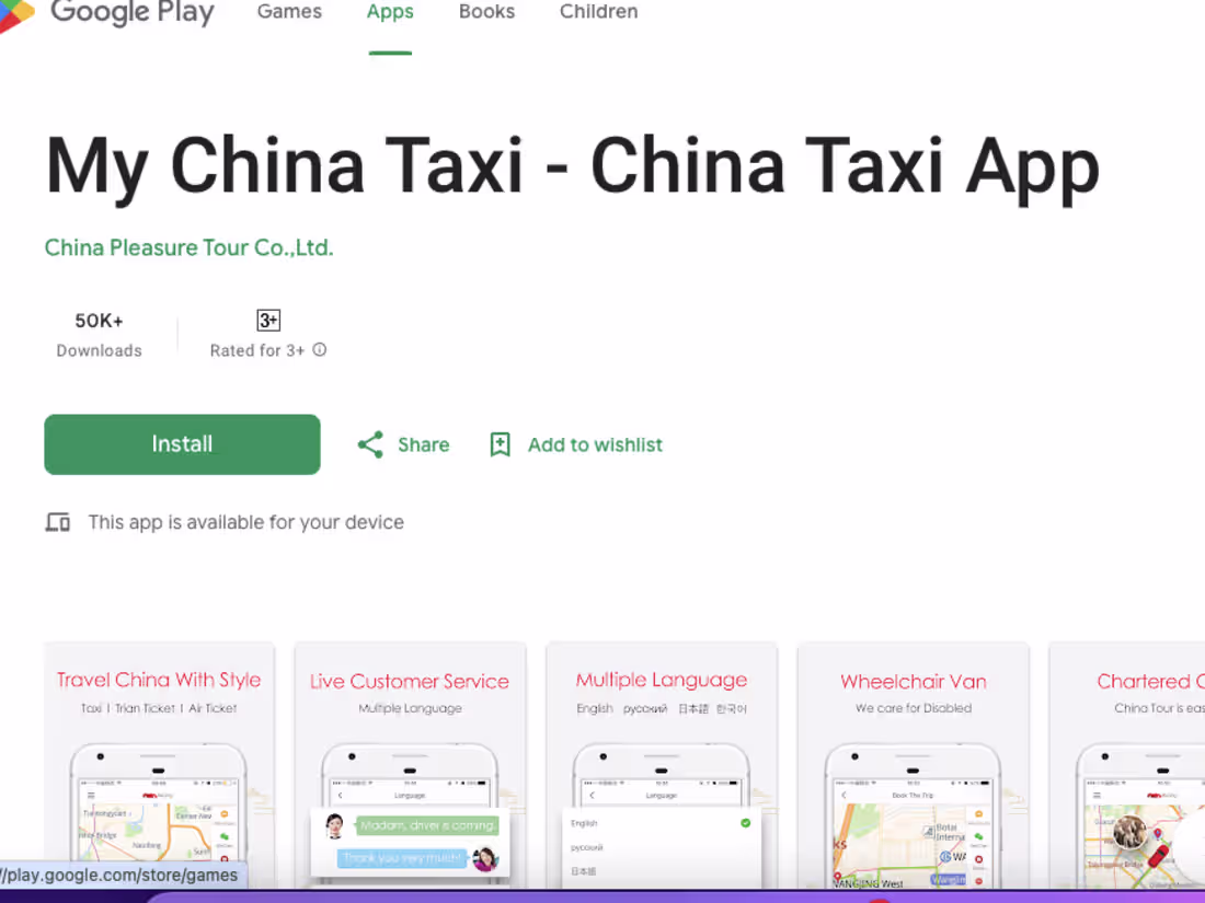 Cover image for My China Taxi - China Taxi App - Apps on Google Play