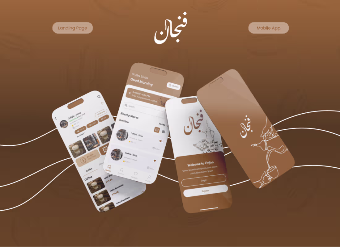 Cover image for Finjan Mobile Application