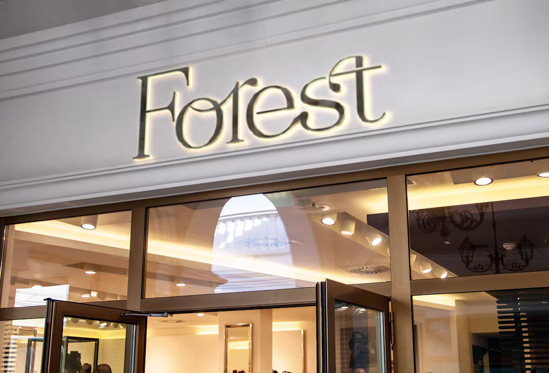 Cover image for FOREST — Modern Shop Facade