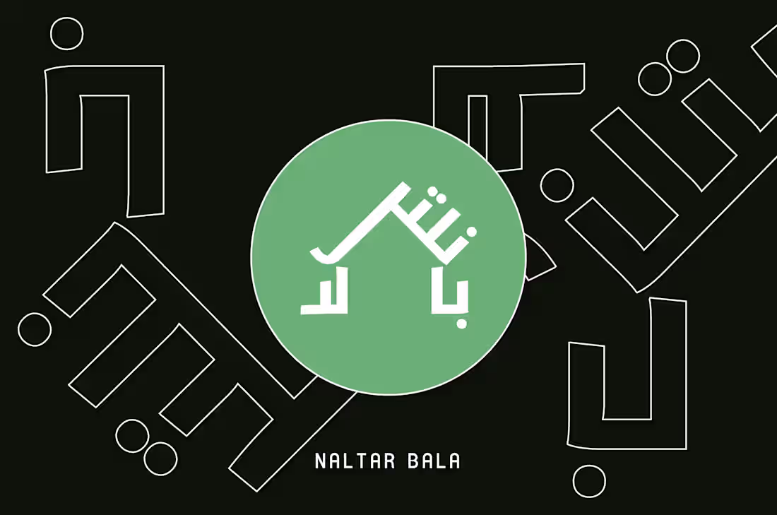 Cover image for Naltar Bala is an Airbnb situated in the valley of Naltar, o...
