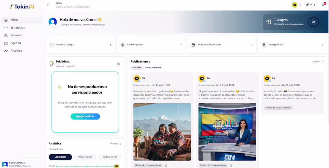 Cover image for (B2B - SaaS) AI-powered content