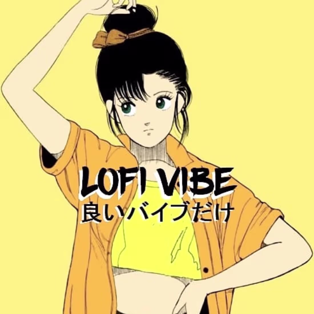 Cover image for LOFI VIBE - Social Media Manager