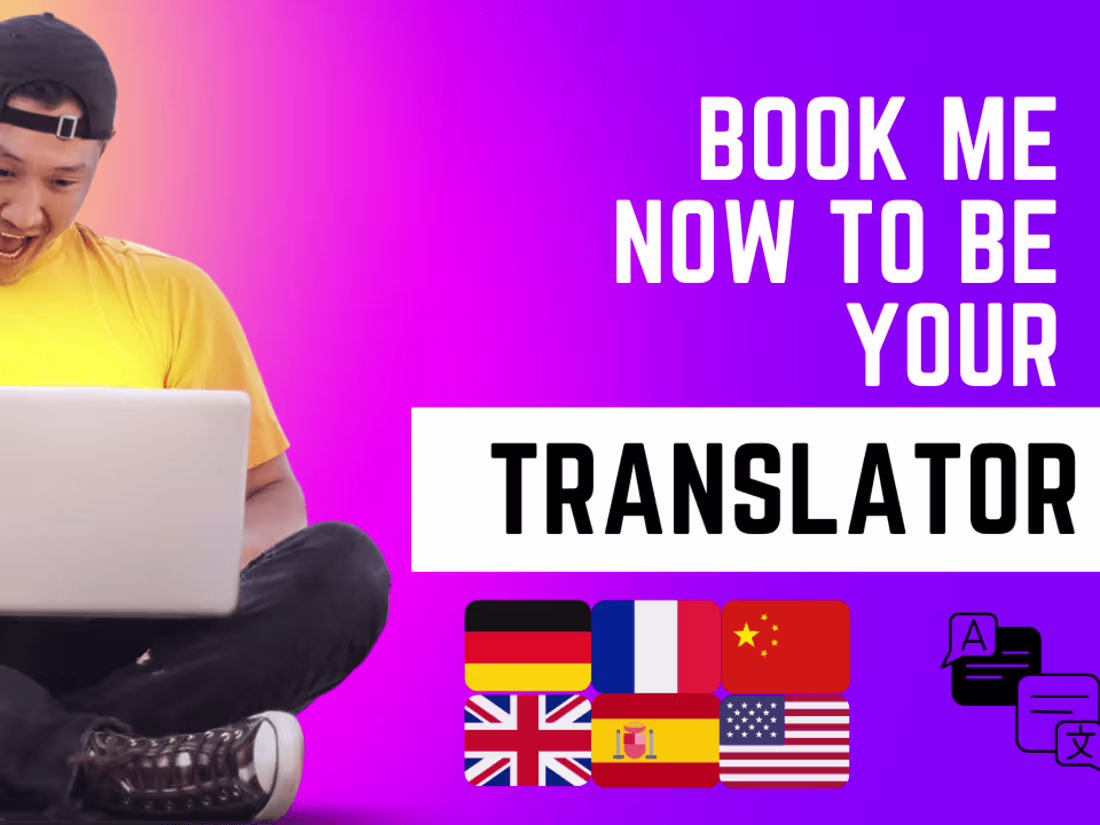 Cover image for Translator