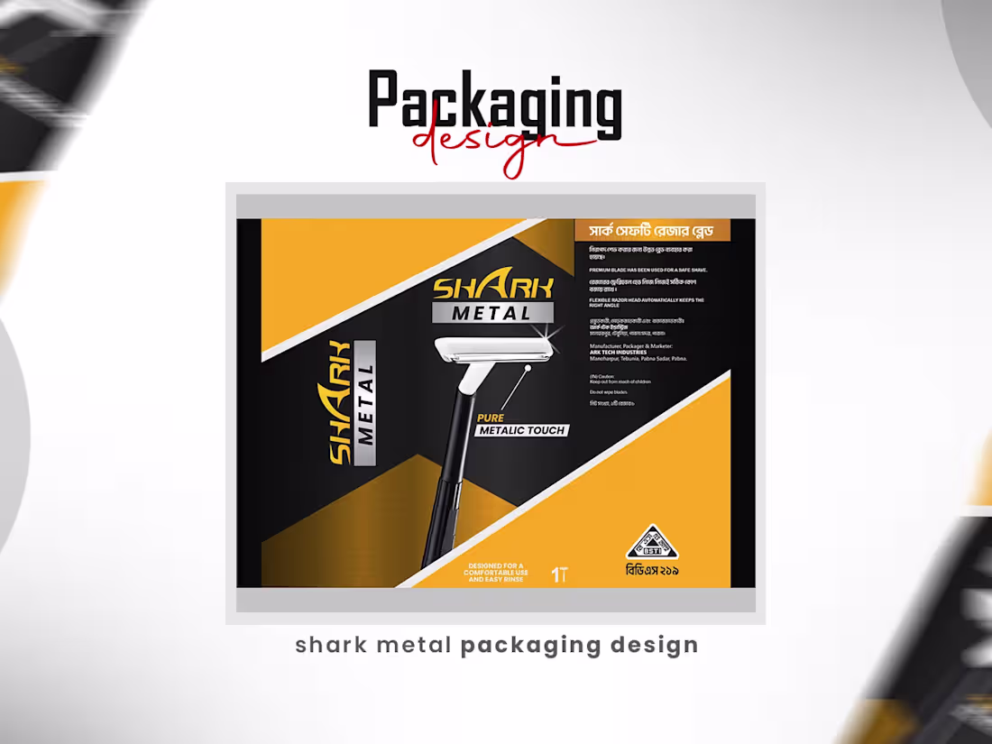 Cover image for Pakaging design for shark metal