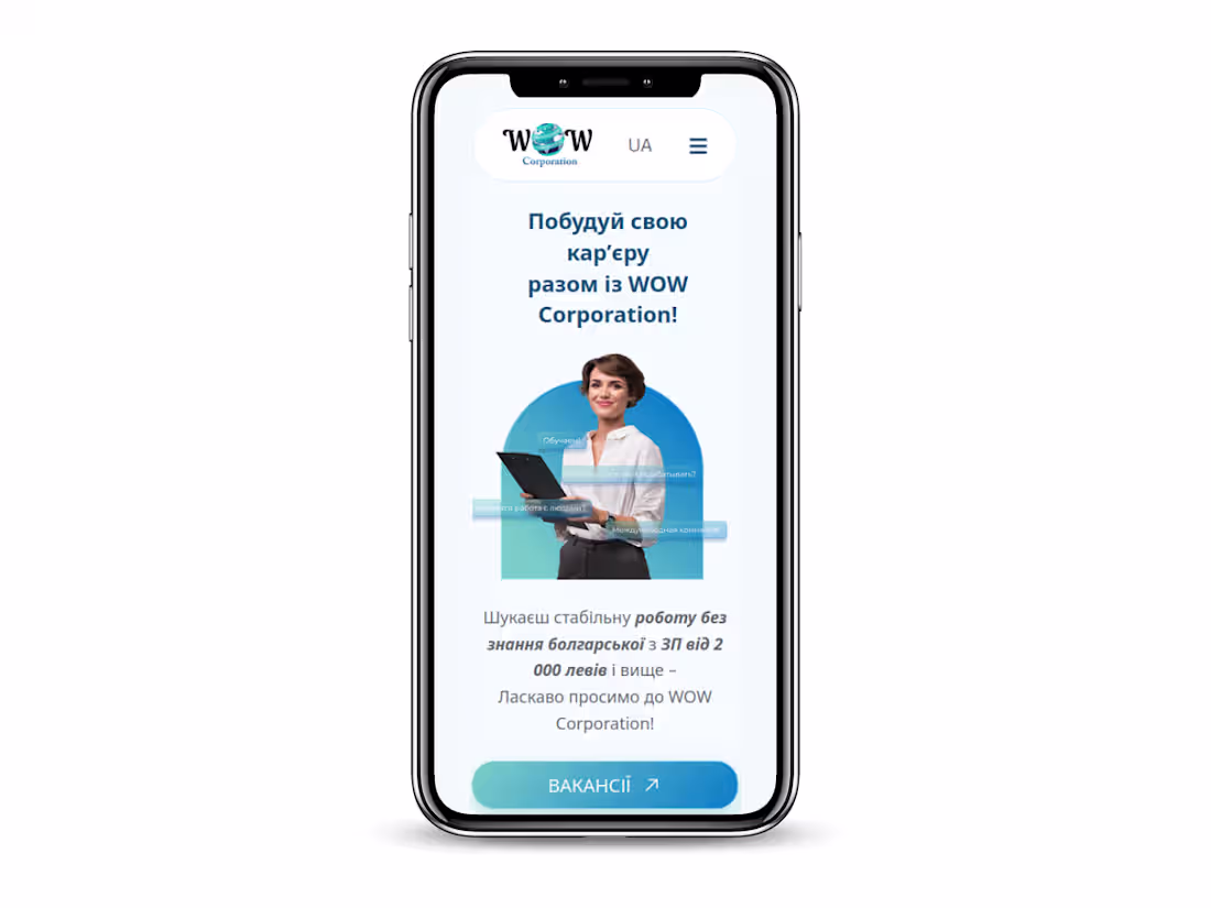 Cover image for This is a project created using Wordpress for "Wow Corporati...
