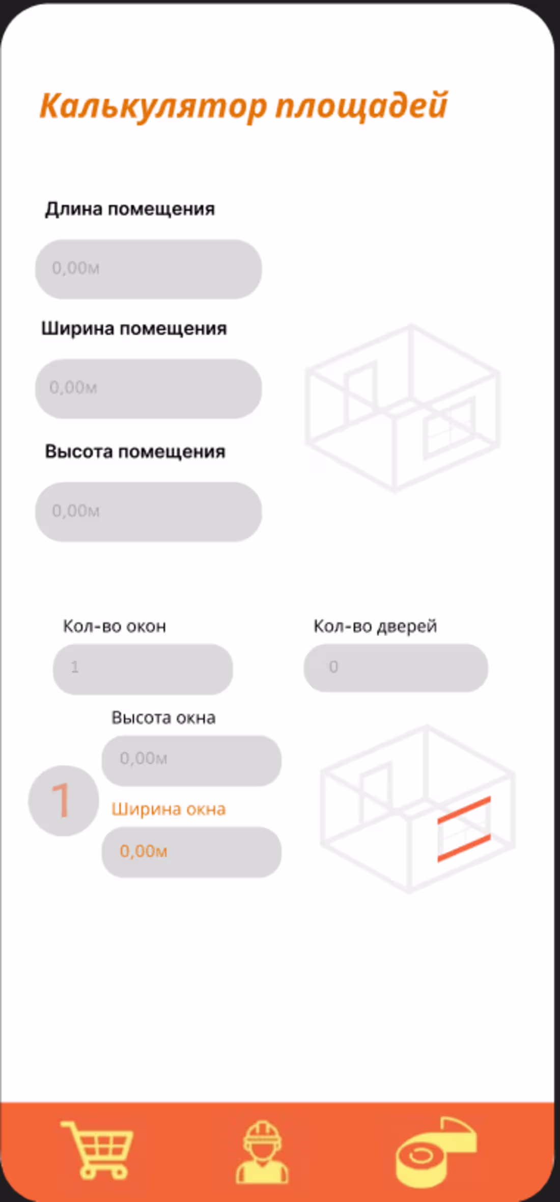 Cover image for A comprehensive mobile solution designed