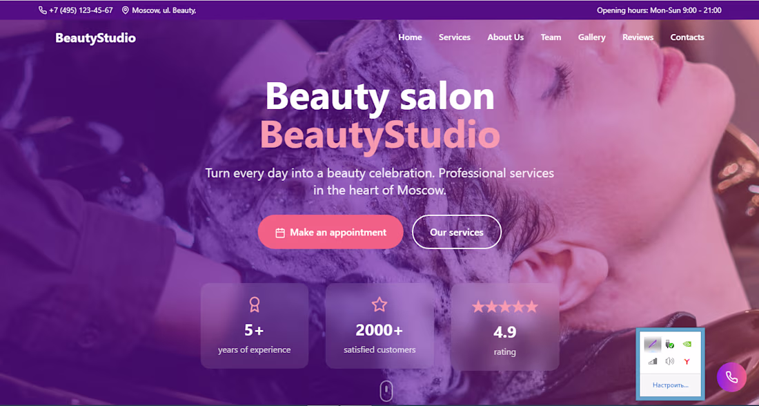 Cover image for Beauty Studio Beauty Salon