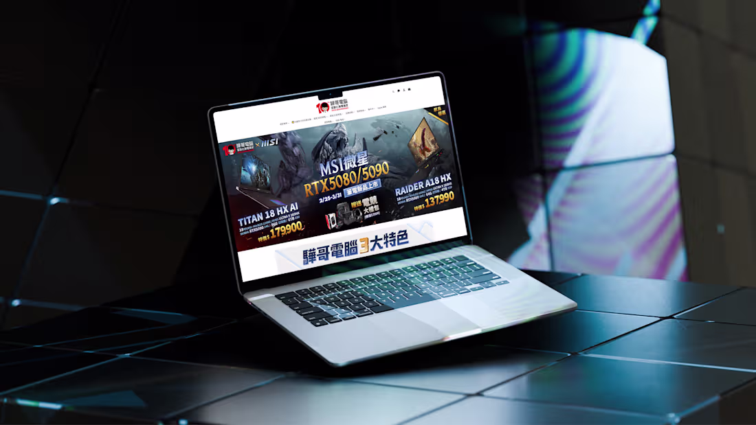 Cover image for HuaHuaComputer V2.0 Official Website