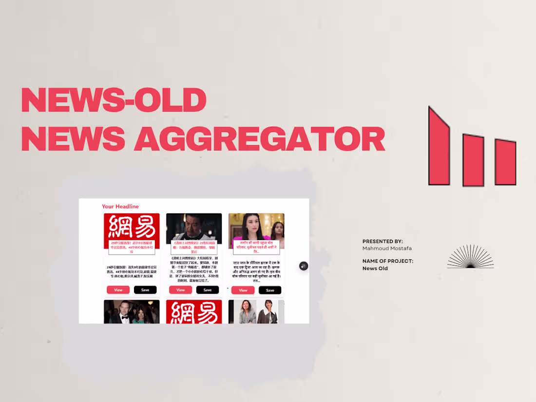 Cover image for News Old - News Aggregator website with MERN stack