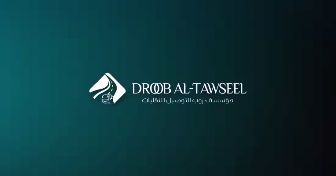 Cover image for Droob Sa - Travel Car Rental Experience