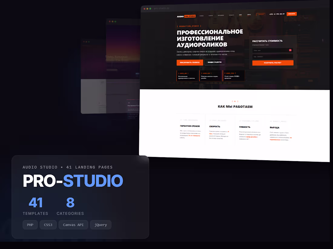 Cover image for Built a corporate website for