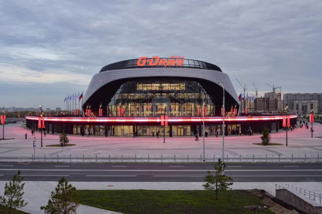 Cover image for G-Drive Ice Hockey Arena