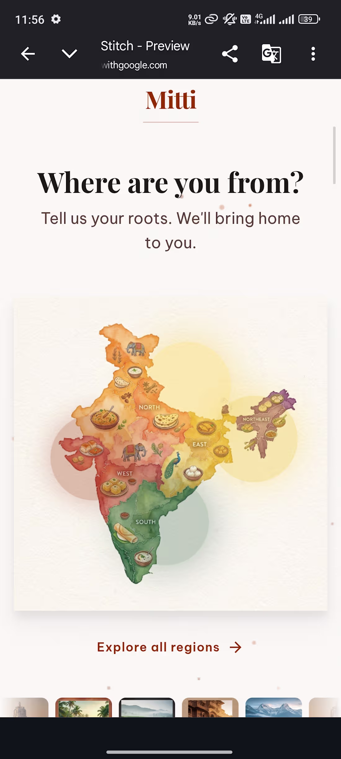 Cover image for Project Name:
Mitti - Taste of