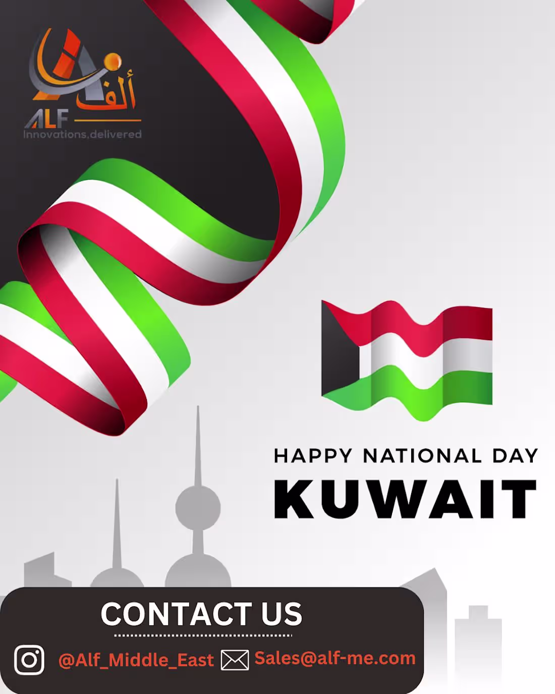 Cover image for kuwait national day