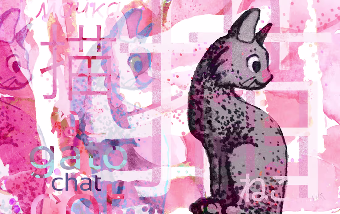 Cover image for ねこ/ Gato / Cat
