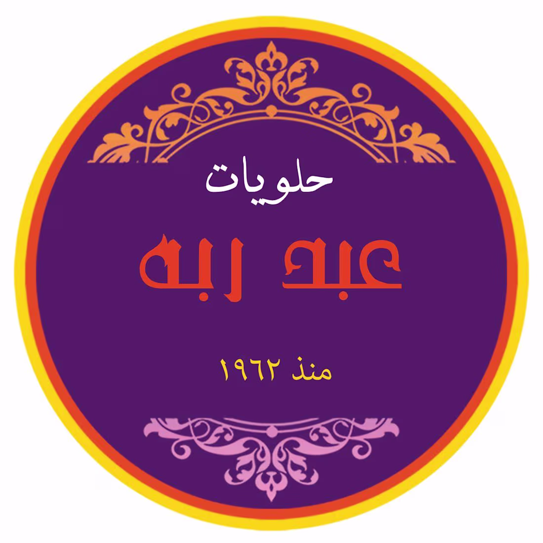 Cover image for A logo design concept created