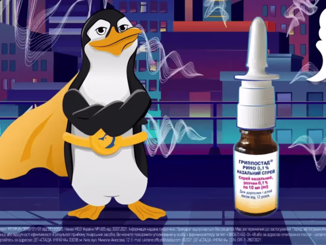 Cover image for Medical advertising