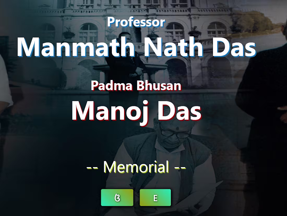 Cover image for mm-memorial project