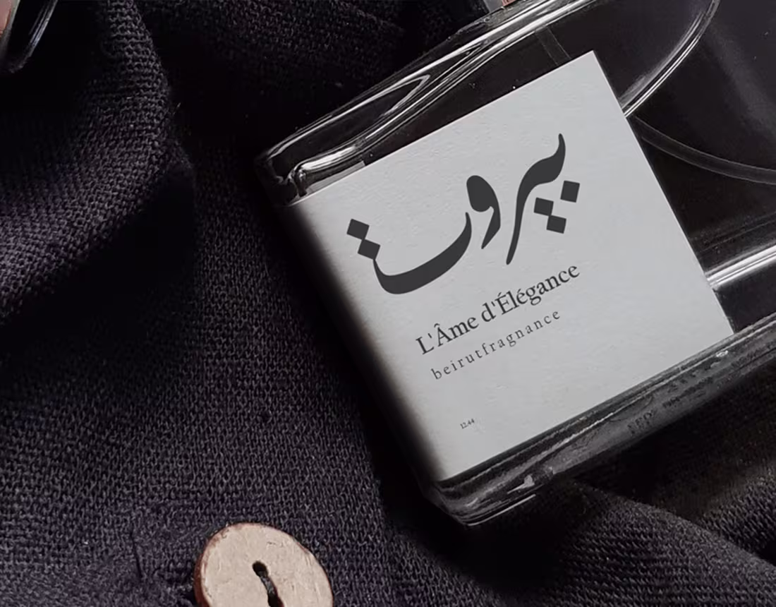 Cover image for Perfume Branding & Design Showcase 