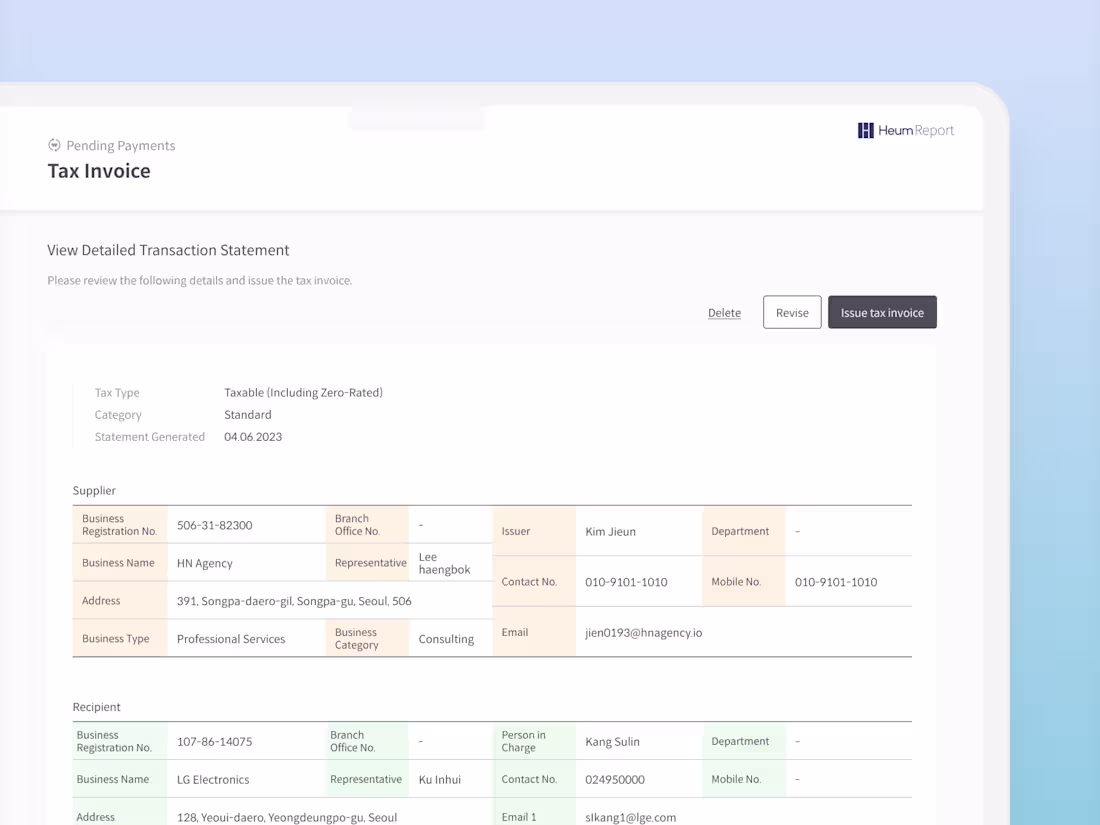 Cover image for Tax Invoice Automation

Designed a transaction-driven