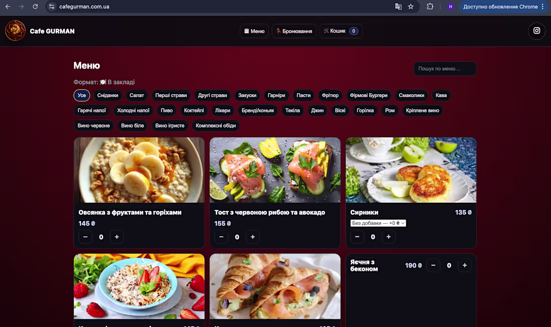 Cover image for Tools & Skills:
• Frontend Development: