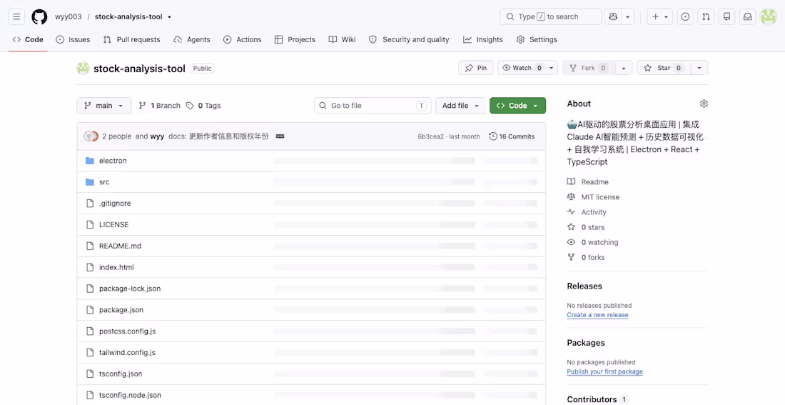 Cover image for Built stock-analysis-tool, an AI-powered desktop