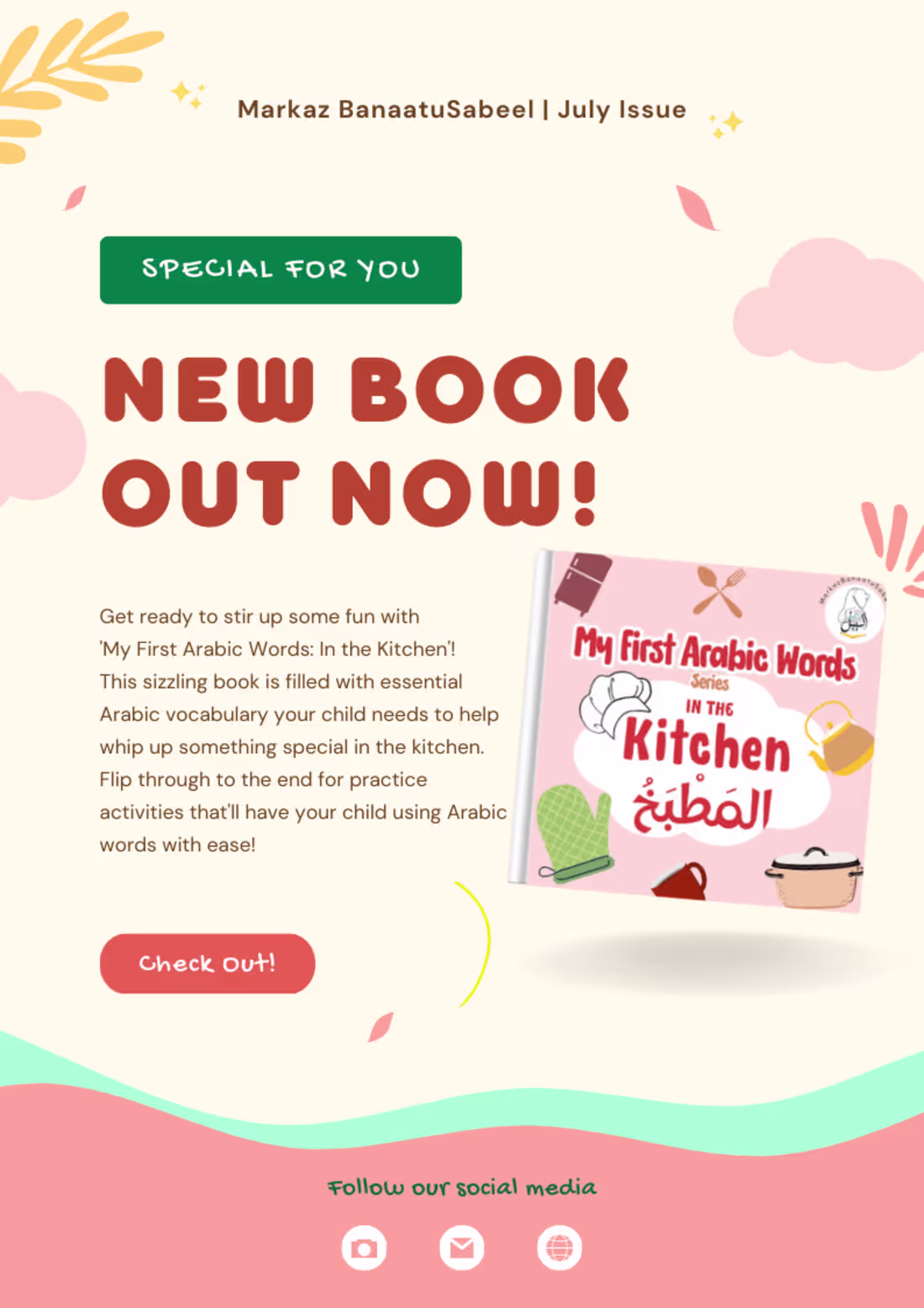 Cover image for Email Campaign for Language Course & Children's Book
