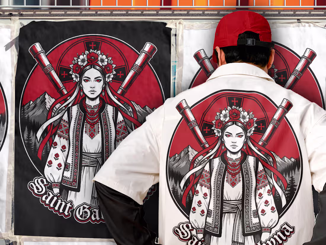 Cover image for Saint Galychyna | Print Design
