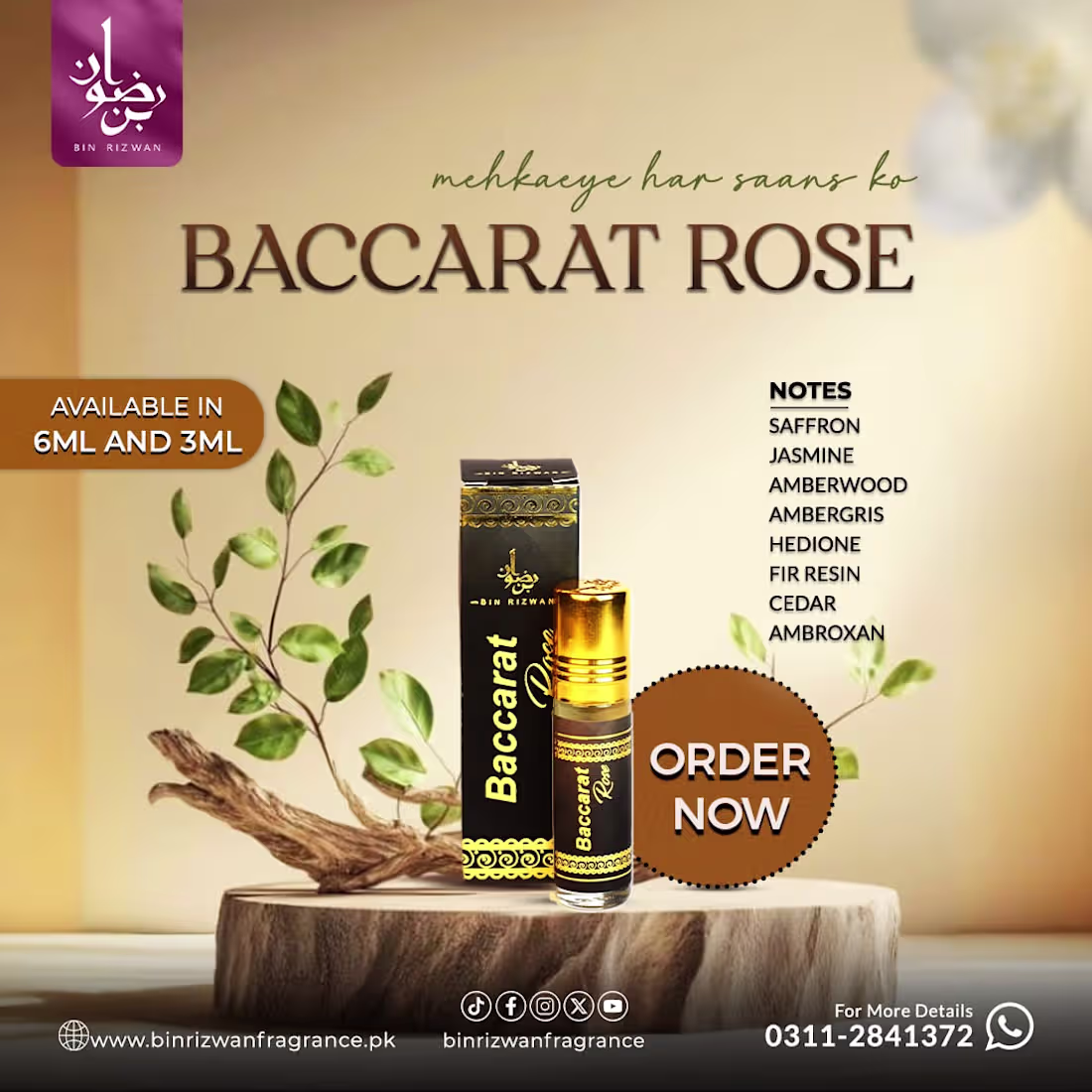 Cover image for Visual Storytelling for Perfume Brands I designed a series o...