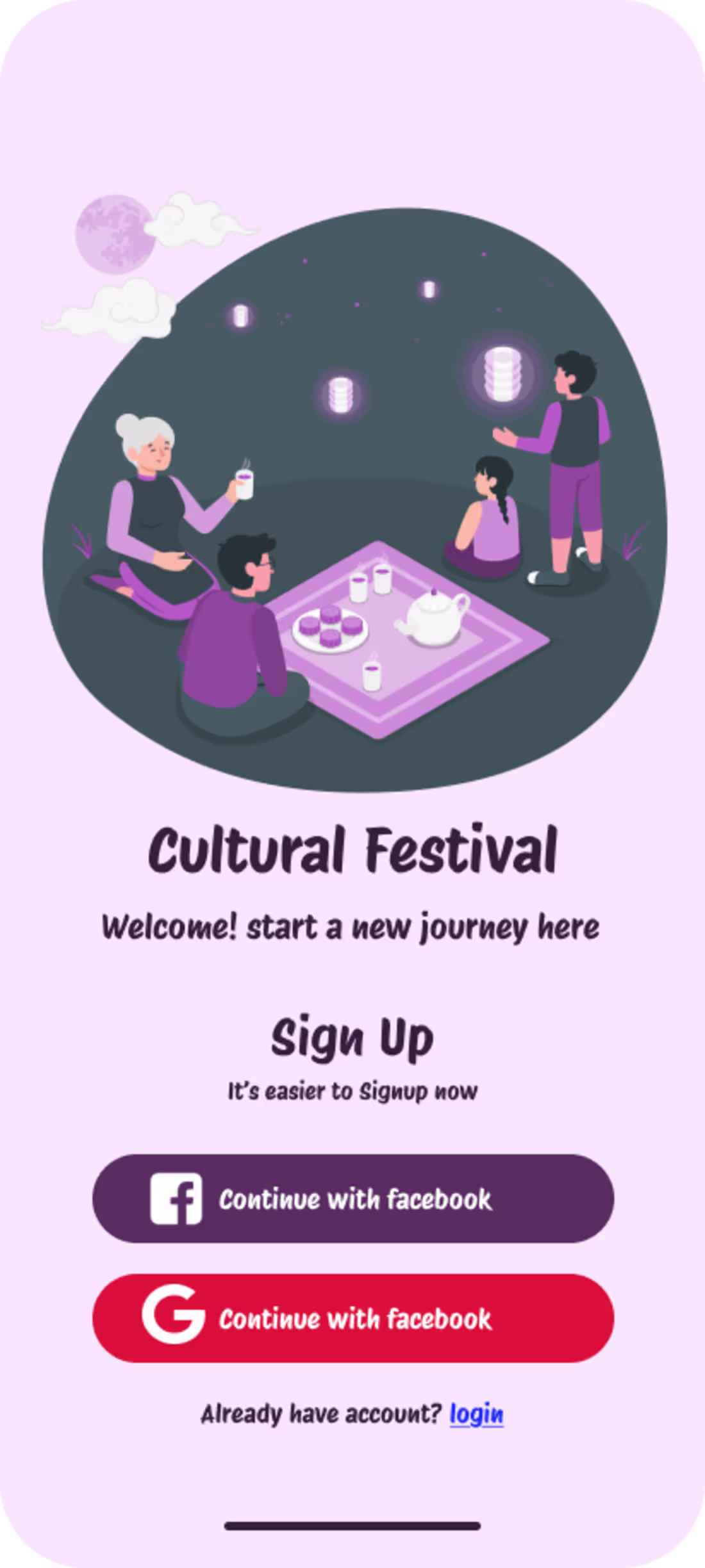 Cover image for signup page