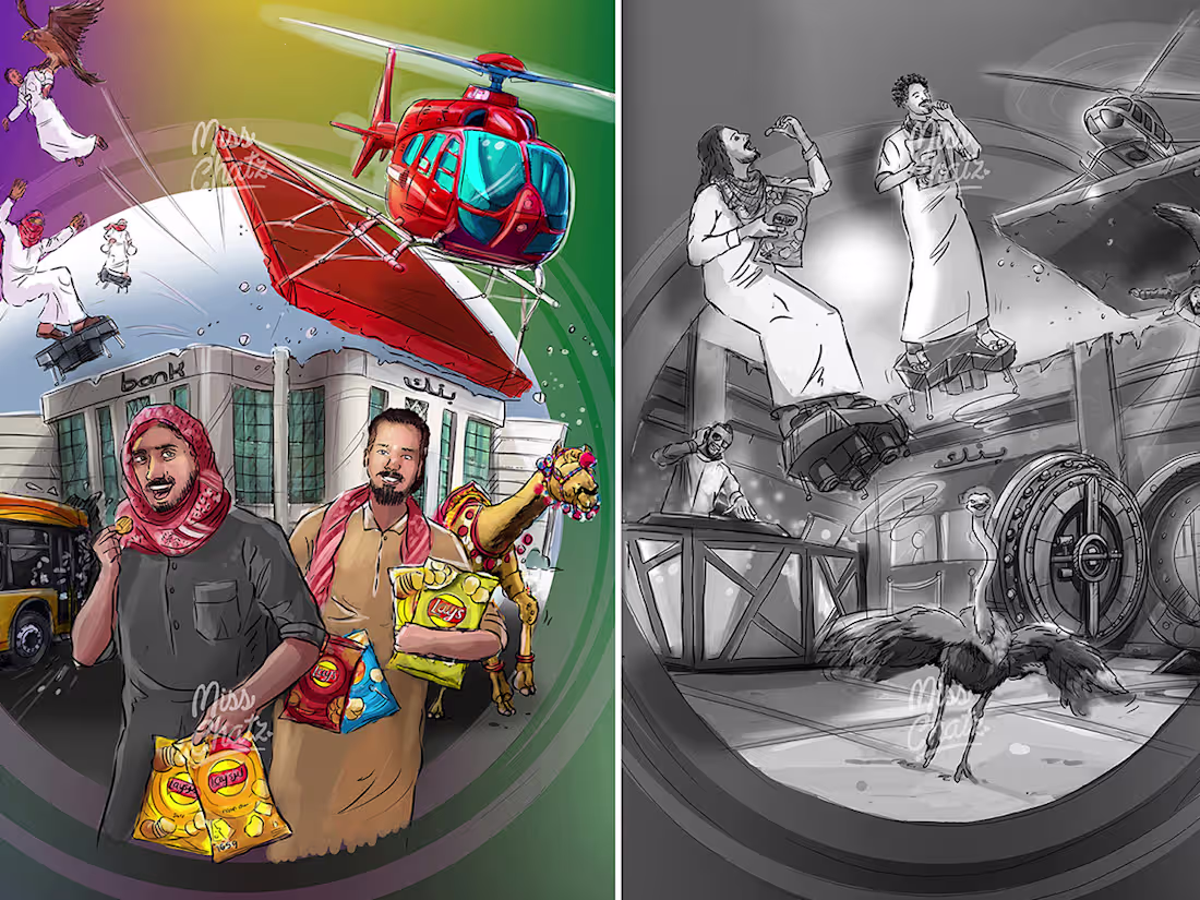 Cover image for Money Heist Arabian Style