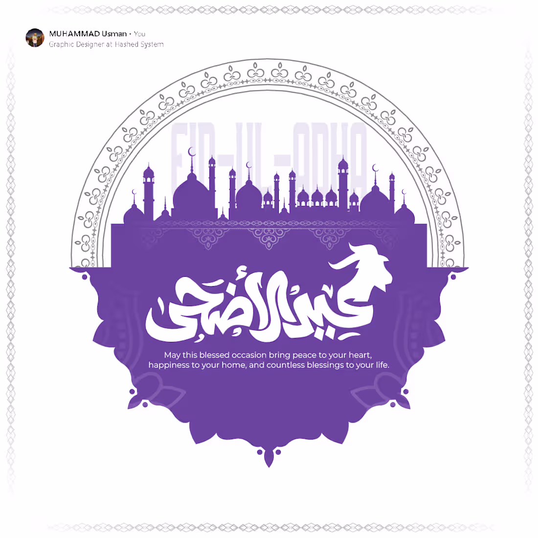 Cover image for EID MUBARAK