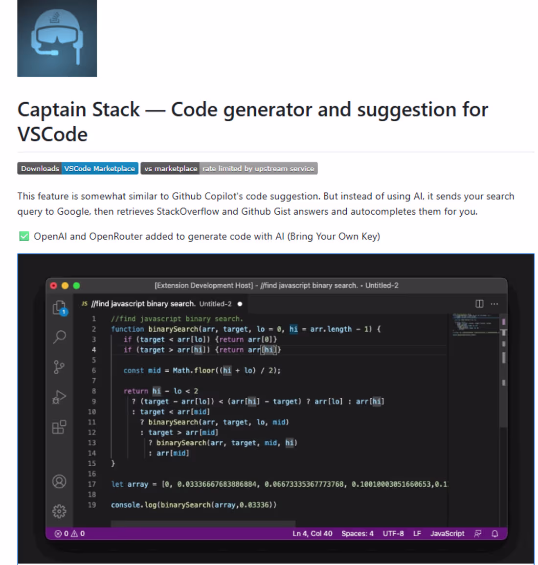 Cover image for VSCode Extension