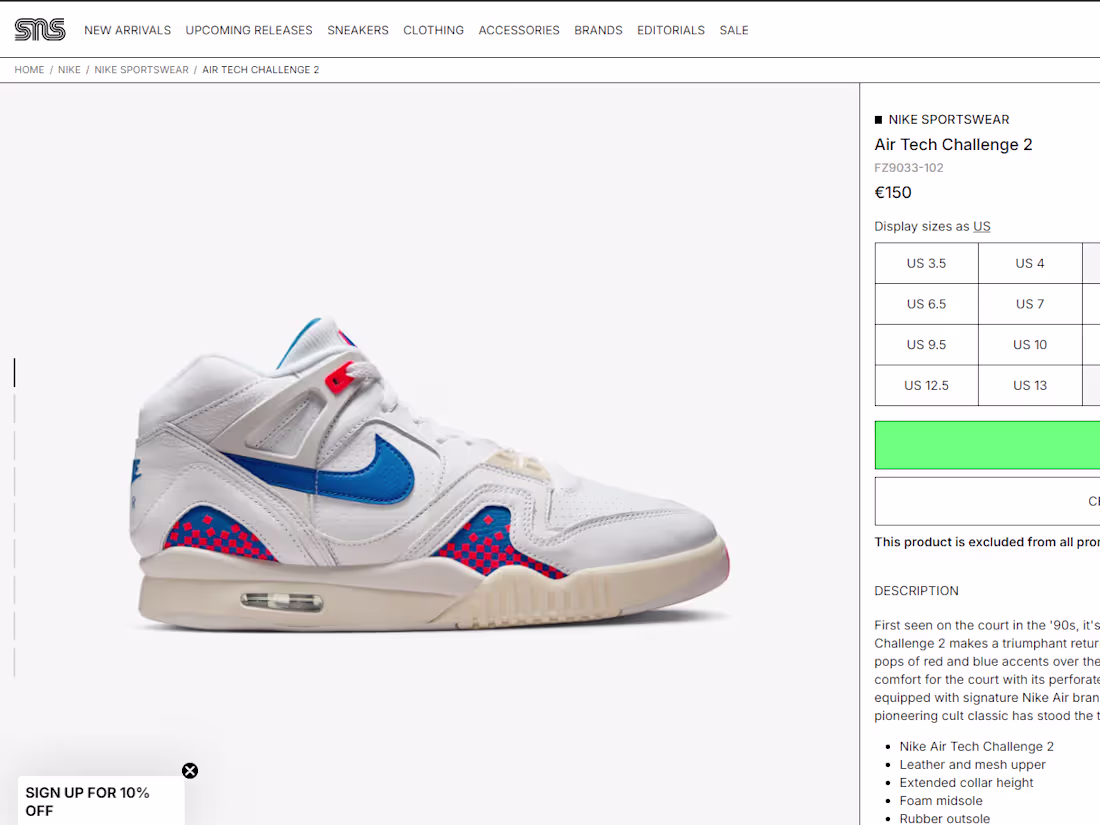 Cover image for Sneakers and curated Streetwear