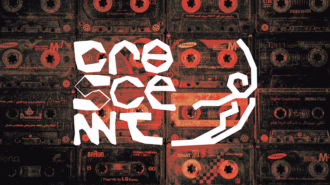 Cover image for CRESCENT - Music Store Branding