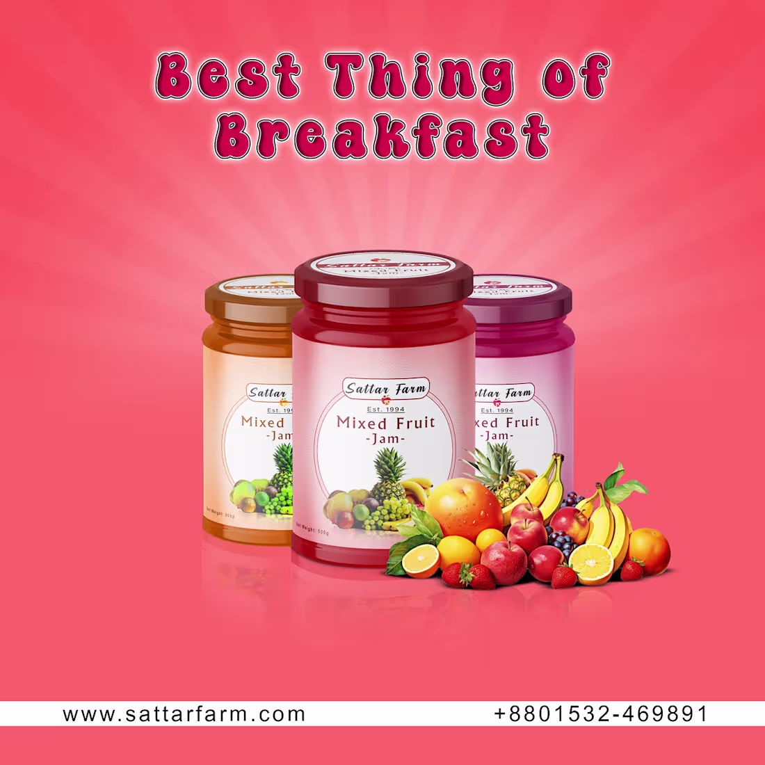 Cover image for Fruit Jam Design (2) | Images :: Behance